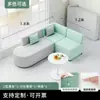 Escritório, Creche, Hall de Instituição de Treinamento, Área de Lazer e Descanso, Recepção, Conjunto Simples de Sofá e Mesa de Centro para Apartamento Pequeno