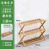 Mesa Plegable para Exteriores Mesa Estilo Camping Estante de Almacenamiento Estante de Almacenamiento Portátil de Múltiples Niveles Estante para Cubiertos Equipo de Barbacoa Mesa de Picnic