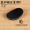 Palillos Comerciales para Restaurantes, Melamina A5 de Alta Gama, Soportes para Palillos Japoneses y Coreanos para Hoteles, Olla Caliente Negra, Vajilla Resistente a Altas Temperaturas