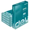 Papel de Copia Multifuncional Deli Senna River Papel A4 70g Papel Blanco Doble Cara para Oficina Papel de Borrador Estudiante Caja al por Mayor