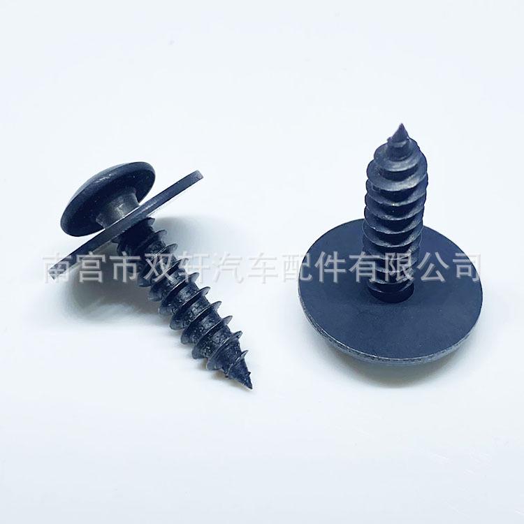 微信图片_20220403181120