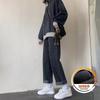 Jeans retos forrados de lã para mulheres Hong Kong Sabor cintura alta Slim Look Emagrecimento Preto Cinza Perna Larga Solto Na moda Calças femininas