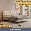 Cama de tejido técnico, moderna y sencilla, para uso doméstico, cama doble de 1.8m, cama grande tapizada, adecuada para apartamentos de alquiler, cama individual de 1.2m para espacios pequeños