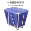 Carrito cónico de lino para hotel carrito de servicio de limpieza de habitaciones de hotel recogida carrito de lino plegable de tubo de hierro engrosado