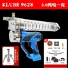 Pistola de Grasa Eléctrica Klube, Batería de Litio Recargable de 24V, Pistola de Aceite Caterpillar de Alta Presión
