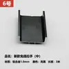 Manija de aleación de aluminio de 3M para gabinete de muebles sin manija cajón empotrado manija invisible gabinete superior gabinete medio gabinete inferior tirador oculto