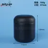Barril de Sal Explosiva de 1L Barril de Pasta de Maíz Sésamo Negro Cebada Goji en Polvo Raíz de Loto en Polvo de 800ml Barril de Polvo Sustituto de Comida de 500G600G