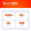 Protectores de Esquina de Cartón Engrosado, Anticolisión, Resistentes al Desgaste, Reforzados, Esquinas Protectoras Antipresión. Entrega Rápida desde Dos Almacenes en Zhejiang y Guangdong