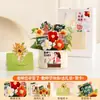 Regalo Nuevo para el Día del Maestro 2026 para la Temporada de Graduación: Decoración Práctica de Ramo Hecho a Mano para Maestras de Primaria y Jardín de Infancia