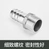 Acero inoxidable 304 hexágono junta de tubo de cuero rosca externa diámetro variable manguera tubo de agua rosca externa pagoda tapón de cuero bambú 4/6 puntos