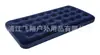 XANODOGI Cama Inflable de Camping Estructura de Panal Azul Profundo Cama Exterior Colchón Inflable Flocado Cama Inflable