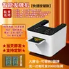 Máquina Automática Personalizada para Barajar y Repartir Cartas, Máquina de Barajado Físico para Dou Dizhu y Guandan, Máquina Todo en Uno para Lavar el Cabello Transfronteriza Tk Amazon