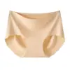 Ropa Interior Deportiva de Yoga sin Costuras Transpirable Enfriamiento Agujeros de Ventilación Deportes Yoga Ciclismo Entrepierna Extendida Antibacteriana Ropa Interior Mujer