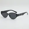 Gafas de sol ovaladas con montura negra estilo europeo y americano, modernas y versátiles, protección UV, protección solar, adecuadas para el uso diario