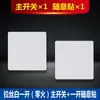 Interruptor Cero Fuego Blanco Inteligente Pegatina Aleatoria Control Remoto Bluetooth para Teléfono Móvil Sin Cables Interruptor Maestro de Transformación Inteligente para Toda la Casa