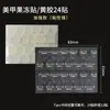 Zhengxiang Arte de Unha Goma Gelatina Amarela Goma Ultra-fina Ferramenta de Unha de Desgaste Impermeável Adesivo Forte Adesivo Dupla Face Goma Transparente para Unha