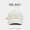 Gorra de Pico de Pato que Hace que la Cara Parezca Más Pequeña, con Visera Ancha, Gorra de Sol de Verano, Copete Profundo, Circunferencia de Cabeza Grande, Gorra de Béisbol para Mujer, Adecuada para Todas las Estaciones