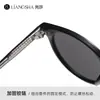 Gafas de Sol de Moda Estilo Coreano para Mujeres con Caras Pequeñas, Estilo Influencer, Gafas de Sol Redondas Vintage, Protección UV