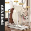 Estante de Almacenamiento de Cocina de Acero Inoxidable Multifuncional para Tabla de Cortar, Portacuchillos, Encimera Doméstica, Tabla de Cortar, Tapa de Olla, Cuchillo, Estante de Almacenamiento Integrado