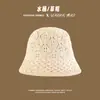 Sombrero de Paja Transpirable Calado de Verano para Mujer, Sombrero de Sol con Protección Solar, Estilo Coreano, Hace que la Cara Parezca Más Pequeña, Sombrero para Vacaciones en la Playa