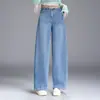 Jeans para mujer con un corte especialmente bonito, nuevo estilo de otoño, con bolsillos de vuelta, diseño de pierna curva, que cubren la cadera y levantan los glúteos, pantalones casuales