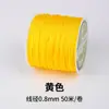 Lu 0,8 mm Nº 72 Fio de Jade Corda Tecida à Mão Pulseira DIY Corda de Mão Cordão Série Amarela Corda de Fio com Contas Atacado