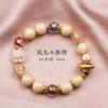 Pulseira Fênix Nove Raposas de Porcelana Cinza Perfumada para Mulheres Pulseira de Vidro com Folha de Ouro de Porcelana Rosa Anel Corrente Ponto Turístico Templo Joias para Venda no Atacado