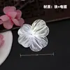 Cor Preservada Galvanizada Cobre e Ferro Oca DIY Joias Acessórios para Headwear Peças Ocas Flor de Oito Peças Douradas Palácio Acessórios Tridimensionais