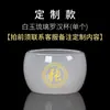 Xícara de Chá Grande de Vidro para Uso Doméstico, Copo de Degustação de Luxo Resistente ao Calor, Copo Único para Conjunto de Chá Kung Fu