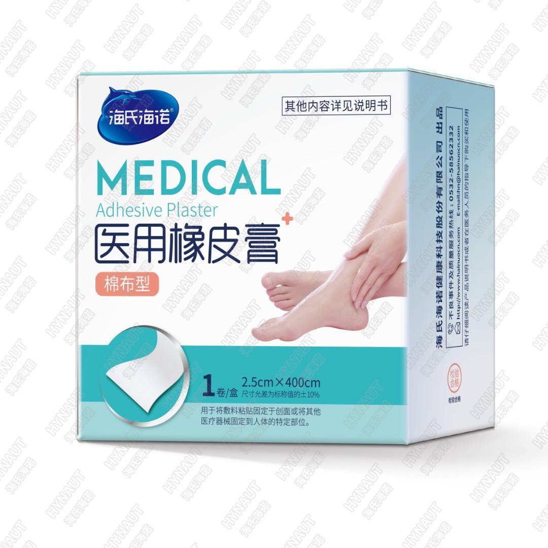 2025-04-23 08:08:24.jpg