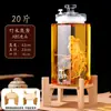 Garrafas de Vidro para Infusão de Álcool, Frascos de Vidro de Ginseng de Alta Qualidade para Vinho Medicinal, Garrafas de Bebida Vazias, Recipientes de Vinho Selados com Torneira