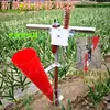 Actualización del Modelo de Herramienta para Plantar Pimientos, Perforar Rodamientos y Asistir en la Plantación de Plántulas de Verduras, Cláusula de Dientes de Máquina de Trasplante y Trasplante Totalmente Automática