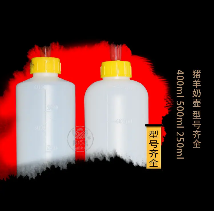400ml奶壶500ml奶壶A详情页(6).jpg