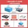 Estufa de Gas Portátil para Acampar al Aire Libre, Cocina Salvaje, con Soporte para Cilindro de Gas, Doble Uso, Estufa para Hot Pot