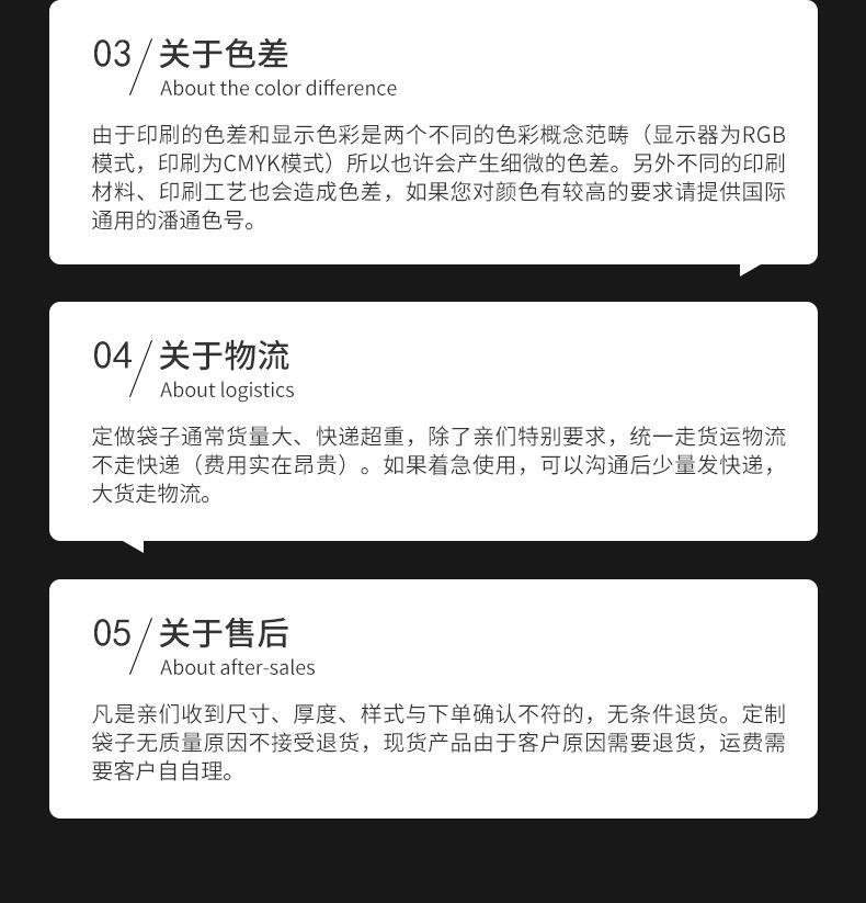 八边封_15.jpg