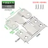 Fijaciones en Forma de Montaña, Ganchos de Acero Inoxidable para Marcos de Fotos, Clips Colgantes Invisibles, Piezas para Colgar con Clavos, Clips para Espejos, Accesorios para Marcos de Fotos, Muebles