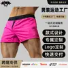 Shorts de Verão Masculino Amazon Transfronteiriço, Shorts Casuais Esportivos Fitness Corrida, Shorts de Praia Outdoor