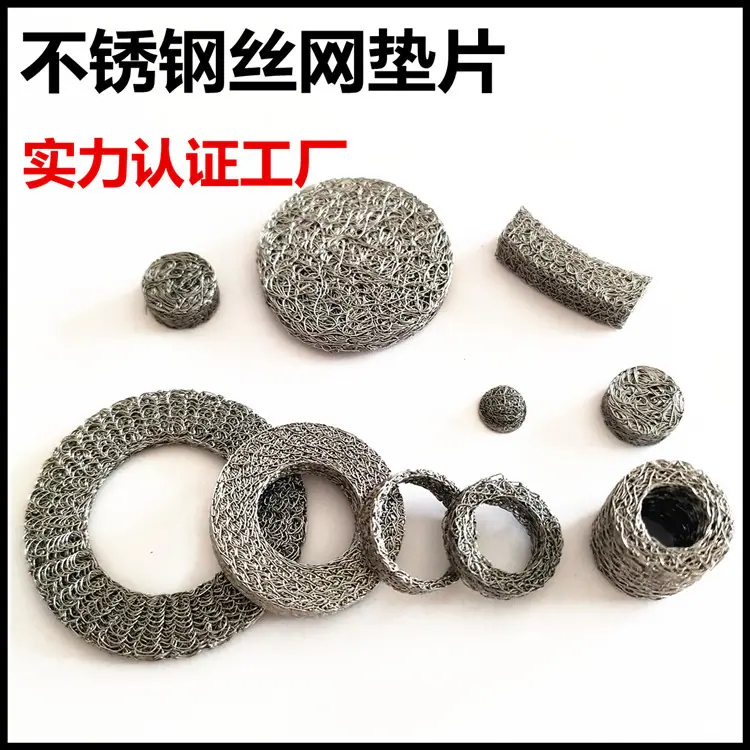 IMG20220824160255_副本.jpg
