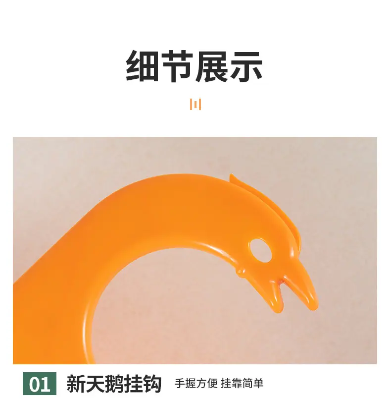 沥水架详情页_10.jpg