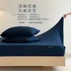 Sábana Bajera Tejida Sin Costuras Cubierta para Cama Individual Sueño Profundo Ligera Cálida Protector de Cama Otoño Invierno Amigable con la Piel Dormir al Desnudo Totalmente Cerrado Antideslizante No se Mueve