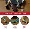 Linternas semiacabadas tejidas a mano para hombre y mujer, nudo para colgar en el cuello, joyería portátil degradada, collar con colgante de jade dorado, cuerda