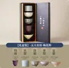 Juego de Tazas de Té Remachadas de Cinco Hornos Famosos, Tetera de Horno Ru con Asa, Juego para Preparar Té Casero, Taza de Degustación de Té, Caja de Regalo de Alta Gama