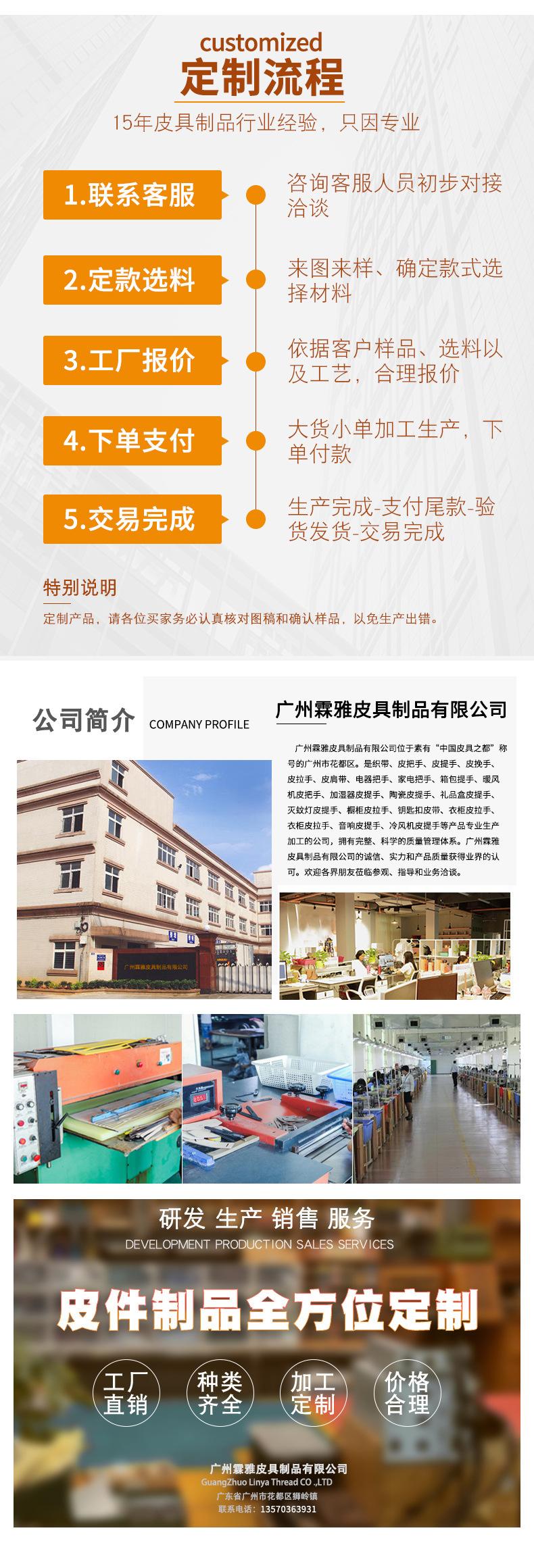 长度65_12.jpg