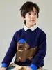 Nuevo Suéter Jacquard de Lana 100% Pura con Dibujo de Cachorro para Niños, Lindo Suéter de Punto con Cuello Redondo