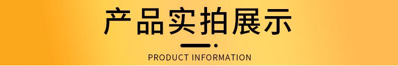 金雕详情_09