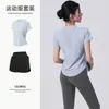 Conjunto Profesional de Ropa Deportiva para Correr y Yoga para Mujer Verano Nuevo Transpirable de Secado Rápido Ropa para Fitness Manga Corta Sensación de Alta Gama