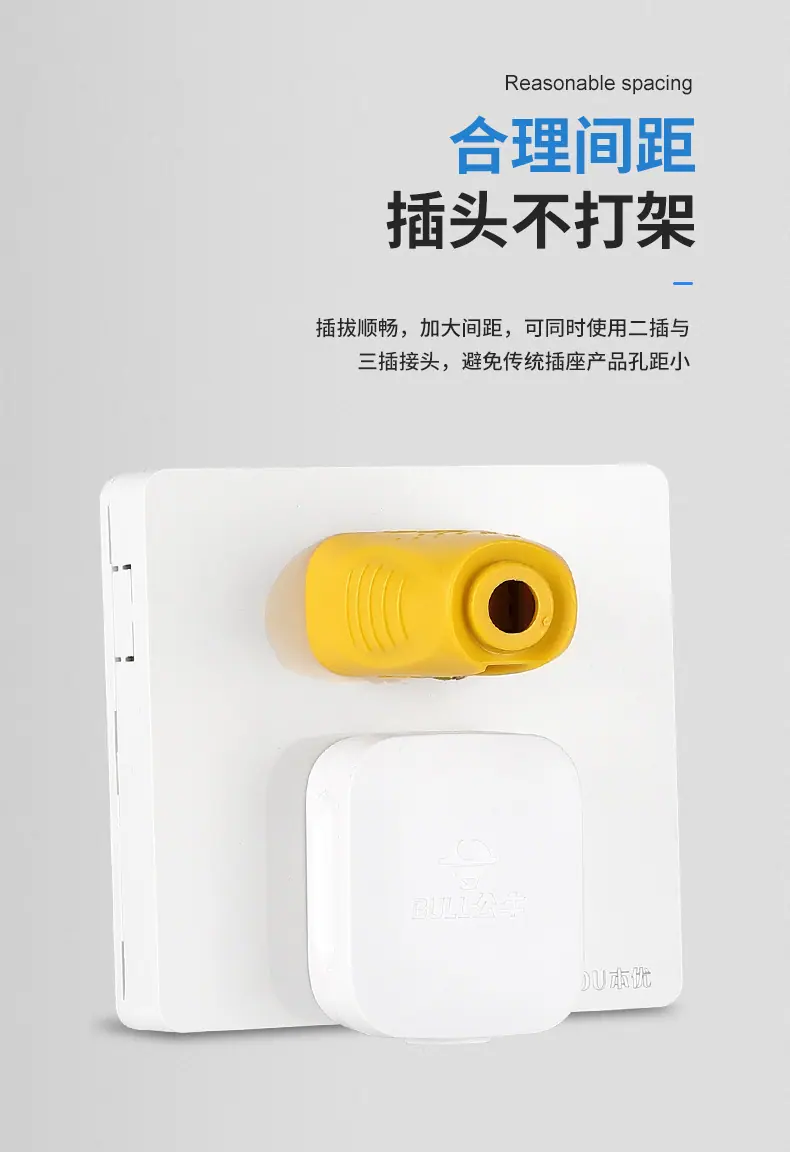 详情_11