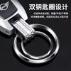 Adequado para Chaveiro de Carro Bmw Mini Cooper/F55/F56 Pingente de Chaveiro de Liga de Zinco Elegante