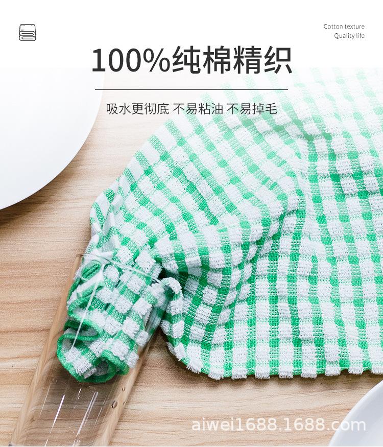 抹布详情页_06.jpg