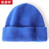 Gorro de punto 100% lana Hengyuanxiang para hombre y mujer, nuevo gorro de lana cálido de otoño e invierno, gorro frío para estudiante, gorro de punto